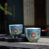 蓝地金丝珐琅直口杯 商品缩略图0