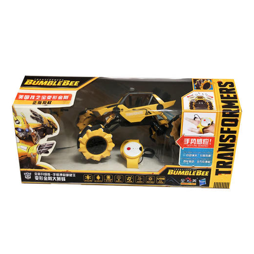 新奇达大黄蜂手势特技攀爬车757-B039 商品图1