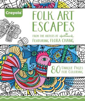 绘儿乐成人填色系列填色本-民间图案99-2020