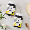 新西兰原装1839 UMF10+麦卢卡花蜂蜜500g/500g*2 礼盒装 商品缩略图6