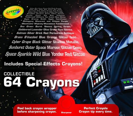 绘儿乐星球大战黑武士64色蜡笔52-1180 商品图3
