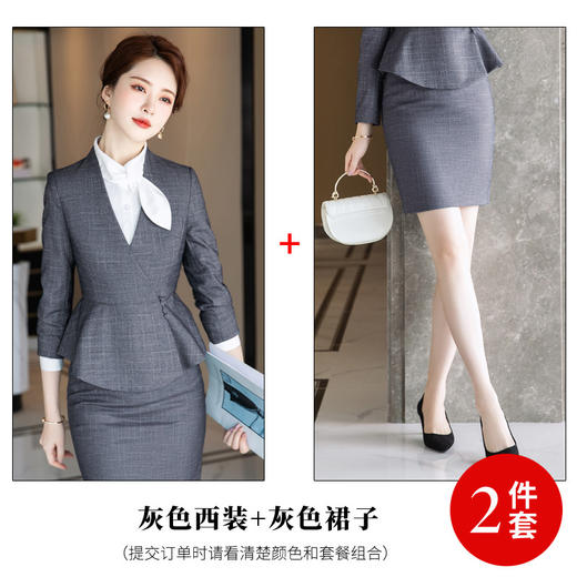 秋冬时尚气质ol职业装套装纯色小西装女正装西服套装  MGG1511 商品图8