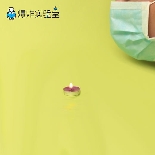 自制口罩+口罩测试 商品图1