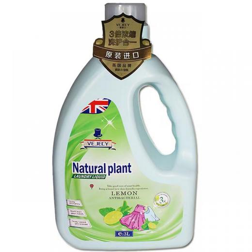 维爵士-柠檬抗菌洗衣液3KG 商品图0