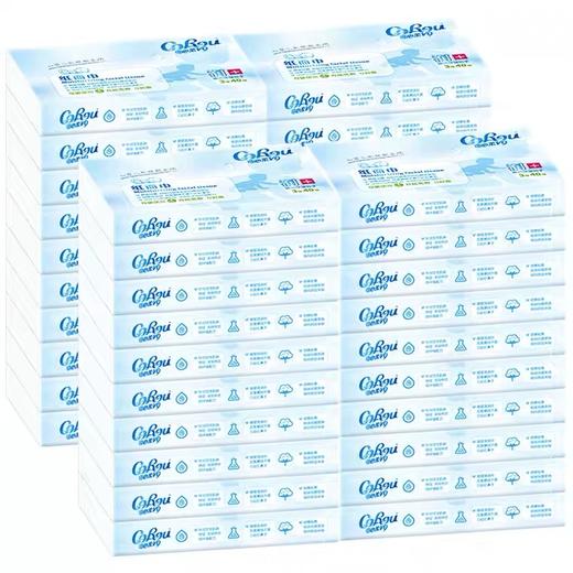 可心柔婴儿柔纸巾便携装3层40抽包家庭装抽纸40包 商品图1