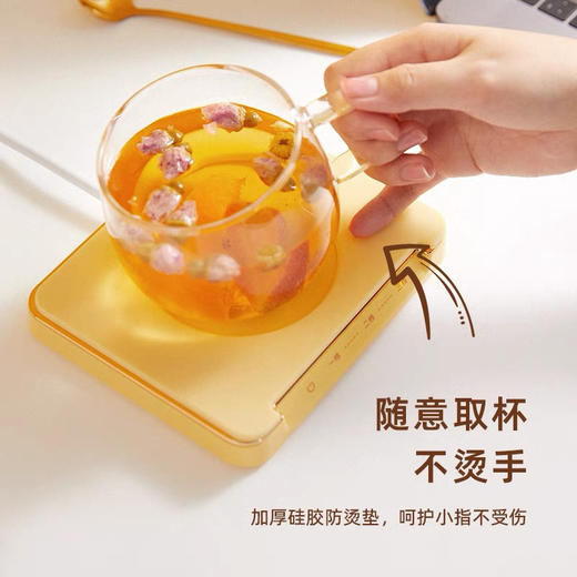 韩国大宇恒温杯垫 商品图3