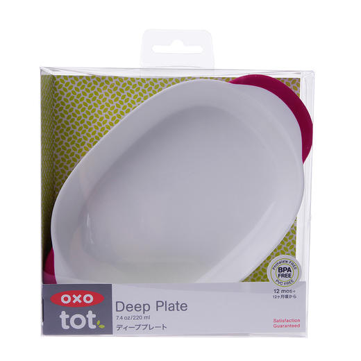 OXOOXOtot奥秀中式椭圆餐碟(粉色)6166600 商品图1