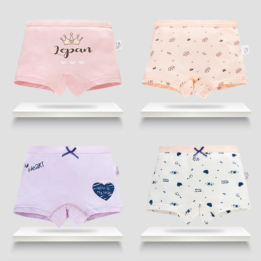 【4条装 AAA级抗JUN 柔软贴身 不夹PP】儿童纯棉银离子A类女童小童女孩中大童内裤女平角裤头四角裤 商品图0