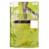 ATSUGI 厚木 秋夏薄款打底丝袜30 2双 日本 商品缩略图0