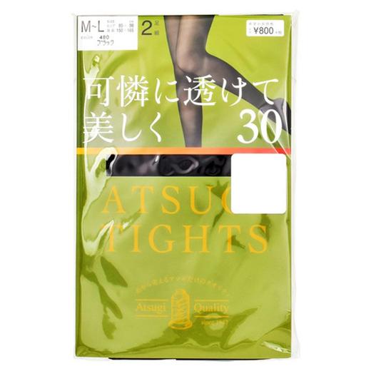 ATSUGI 厚木 秋夏薄款打底丝袜30 2双 日本 商品图0