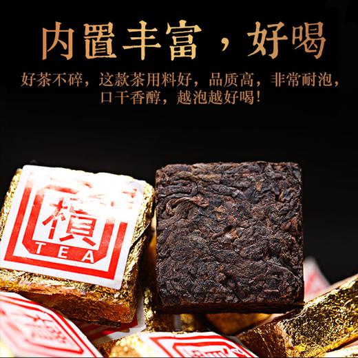 吉顺号普洱茶熟茶小金砖迷你小沱茶500g 商品图1