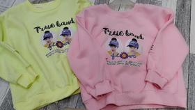 太阳红.小公主卫衣 货号21-6006