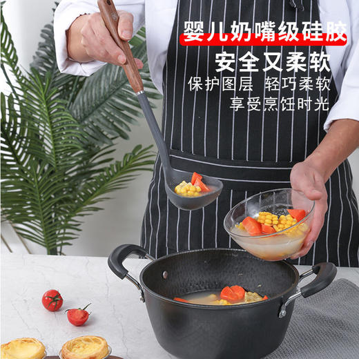  双枪 胡桃木柄硅胶勺铲 商品图1
