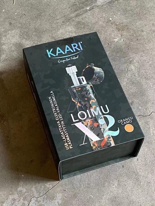 芬兰 KAARI Loimu X2 等离子打火机 商品图3