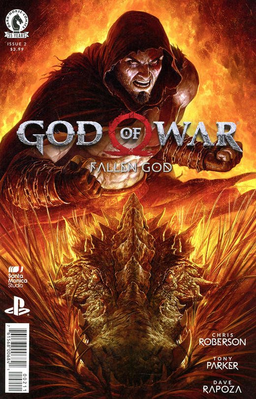 战神 God Of War Fallen God 商品图2