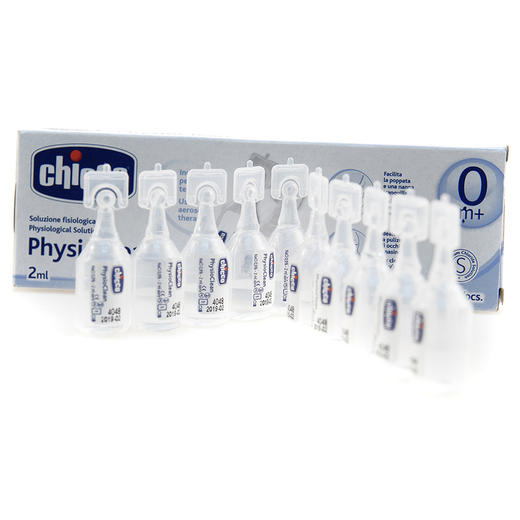 智高多功能护理滴液2ml(10支装）00004944000000 商品图3