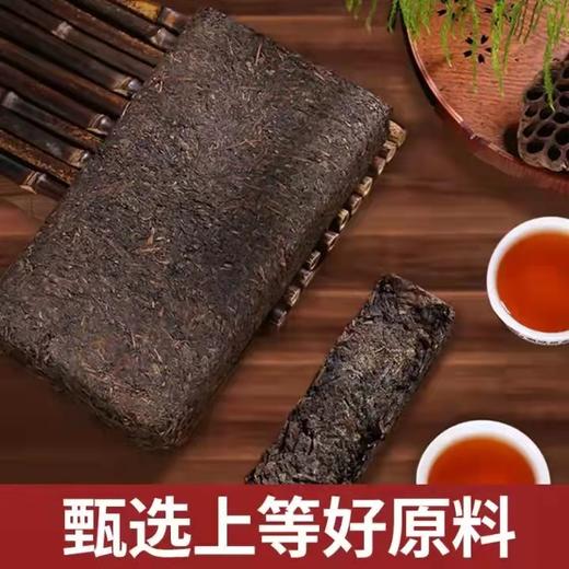 黑茶 道然 2017年 古法筑茯 1000g 商品图2