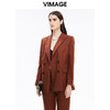 VIMAGE纬漫纪秋冬新款时尚通勤职业显瘦纯色西装外套女中款V1603219 商品缩略图2