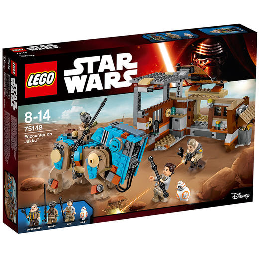 乐高LEGO 贾库星奇遇75148 商品图0