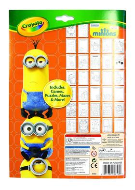 绘儿乐小黄人填色游戏画册04-5856