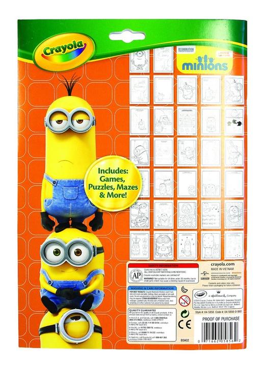 绘儿乐小黄人填色游戏画册04-5856 商品图0