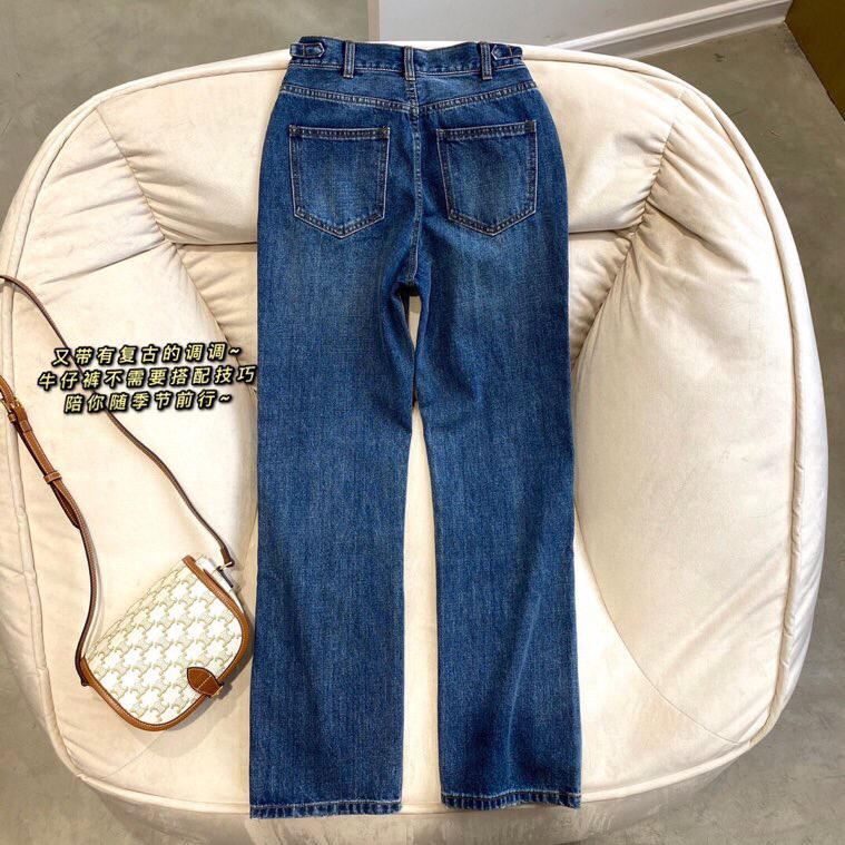 celine链条高腰阔腿牛仔裤88ll