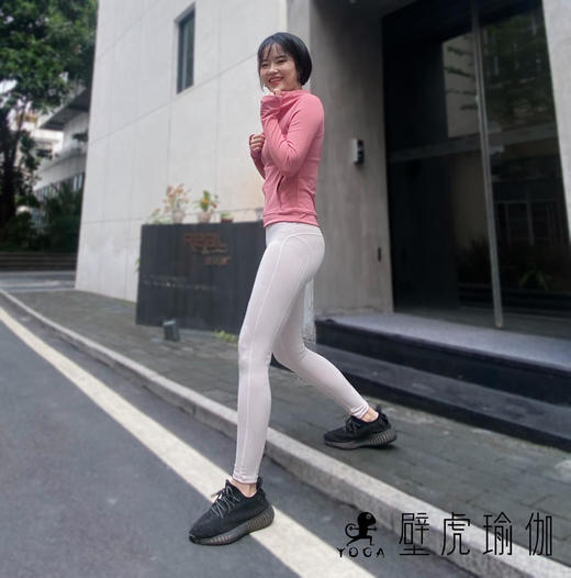 【72小时发货】壁虎瑜伽2020【念薇】修身拉链外套（无胸垫） 商品图2