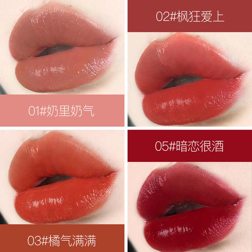 VNK方糖丝滑口红（晶冻纯情丝滑口红）1.8g 商品图5