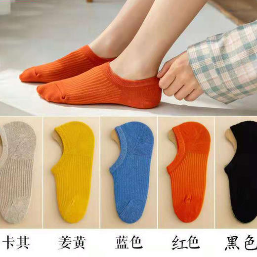 男士春夏短袜5双 棉袜5双装 商品图6
