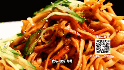 10道快手营养早餐——葱油拌面