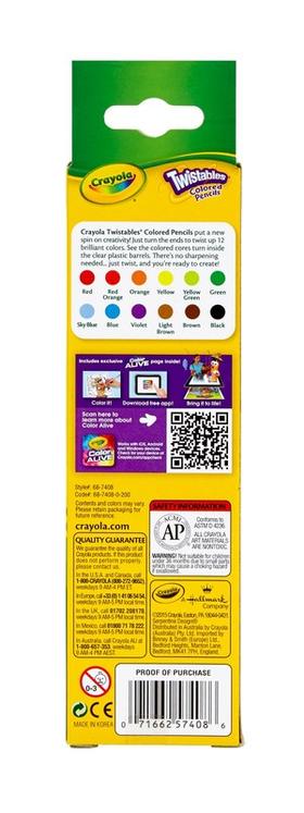 绘儿乐12色可拧转免削彩色铅笔68-7408