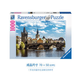 Ravensburger拼图 平面拼图1000片布拉格-查尔斯桥RAVC197422