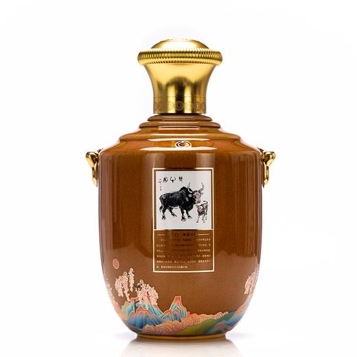 53度茅台王子酒（辛丑牛年）2.5L 单瓶 商品图2