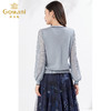 乔万尼针织衫休闲百搭气质上衣EI3M256 商品缩略图4
