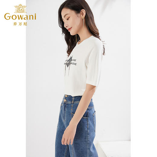 乔万尼基础圆领短袖针织衫上衣T恤EI3M223 商品图2