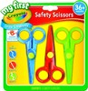 绘儿乐幼儿系列圆头安全剪刀3件装81-1323 商品缩略图1