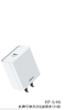 Remax品牌18W快充，苹果专用 商品缩略图4