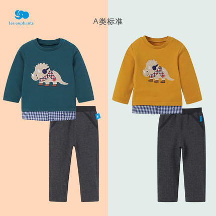 丽婴房-童衣类（秋）E1套装3_鹅黄\浅黄 商品图0