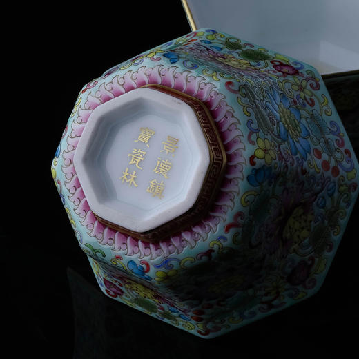 绿地/黄地珐琅彩描金花卉八方杯 商品图4