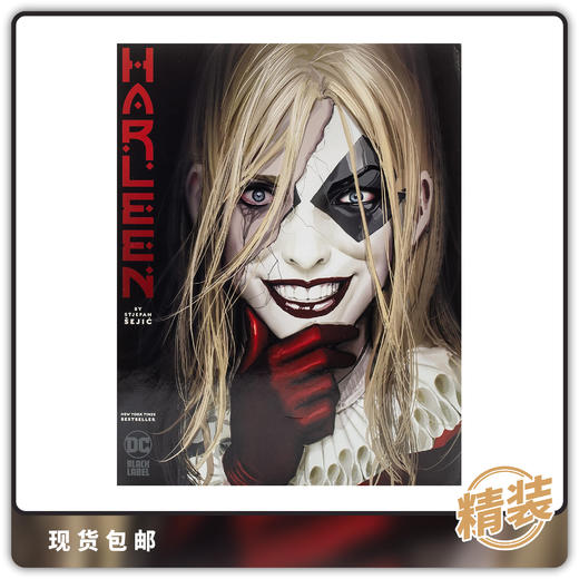 英文原版 Harleen Hc 黑标 哈琳传 精装本 漫画合集 商品图0