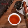 黑茶 道然 2017年 古法筑茯 1000g 商品缩略图4