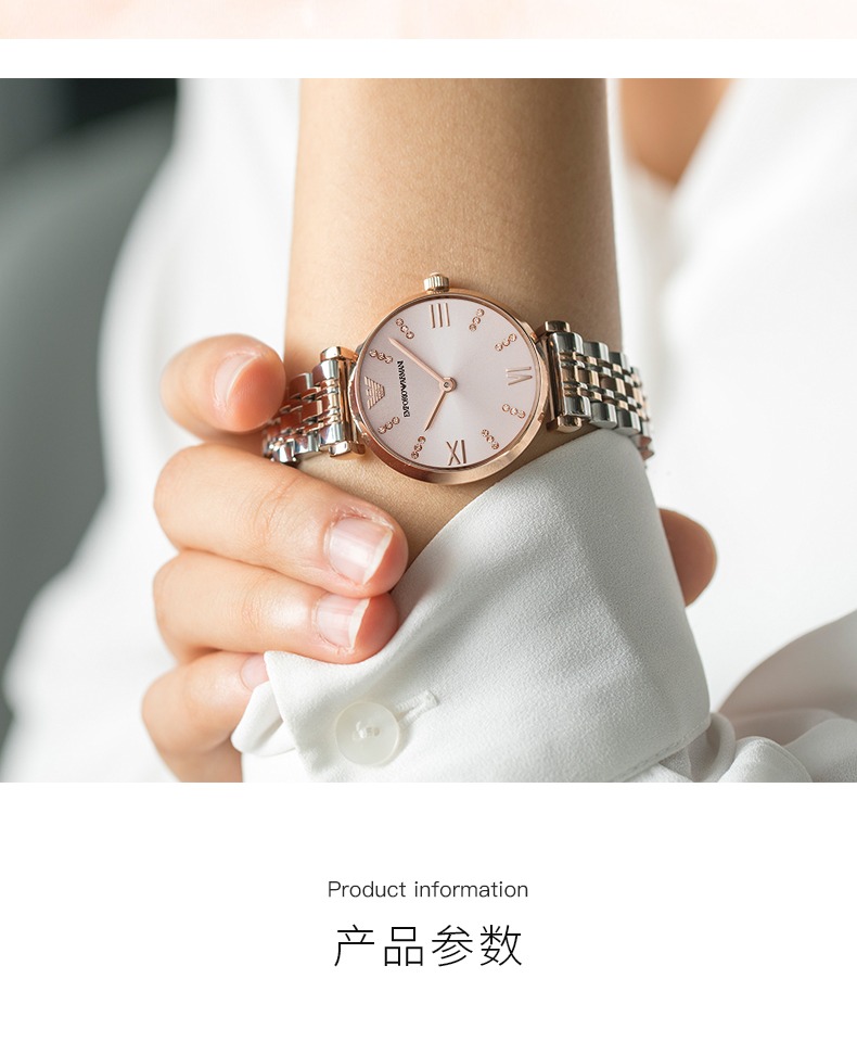 armani阿玛尼手表女 28mm表盘 简约时尚玫瑰金女款ar11223