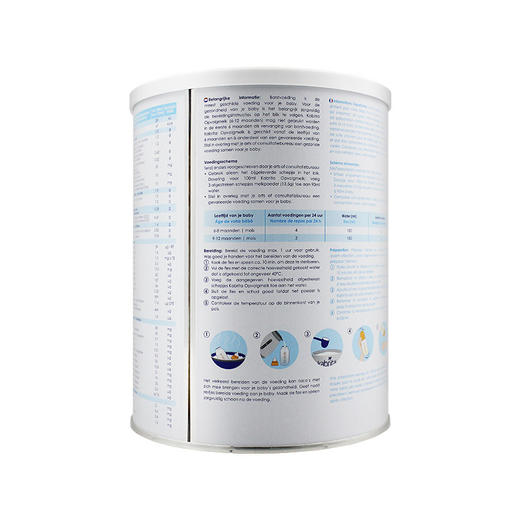 HNMG 荷兰Kabrita佳贝艾特羊奶粉2段（6-12个月）/800g 商品图1