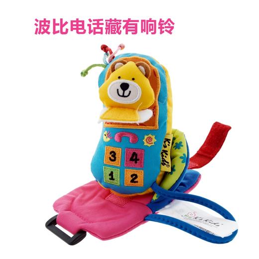 KS KIDS3合1开心玩具车组合KA10444 商品图4