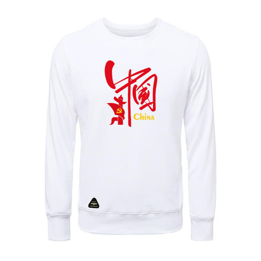 NMT-1706潮流中国风爱国青年宽松休闲毛圈圆领长袖卫衣 商品图4