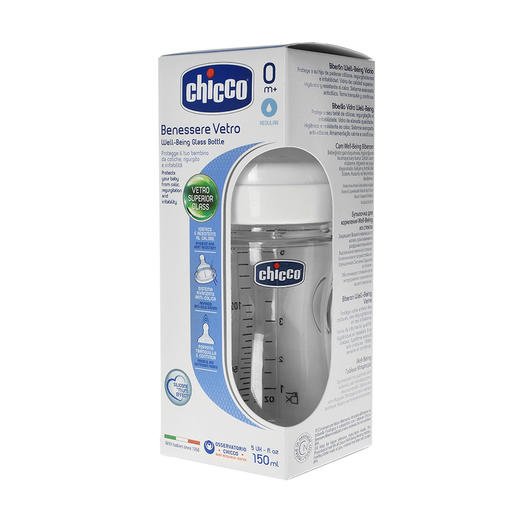 智高宽口玻璃奶瓶150毫升配硅胶奶嘴00020711000000 商品图5