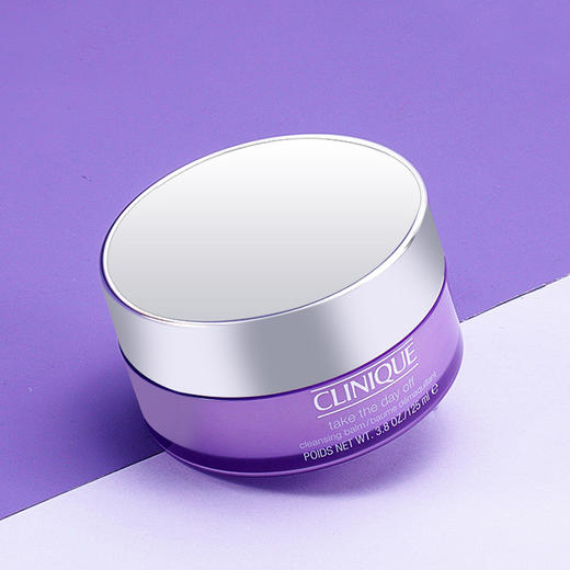 【中欧班列精选】  美国倩碧面部卸妆霜紫胖子125ml 
 YLPY 商品图4