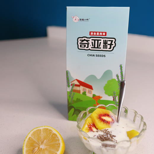 【轻食代餐杂粮】【优选】袋鼠小布墨西哥奇亚籽便携装墨西哥奇亚籽 商品图1