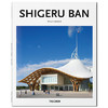 《【Basic Architecture】SHIGERU BAN，坂茂》 商品缩略图0