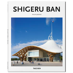 《【Basic Architecture】SHIGERU BAN，坂茂》